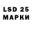 Гашиш hashish Jose Lezama