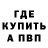 Amphetamine Premium Said Markov