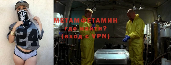 героин Баксан