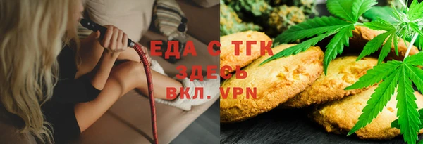 героин Балабаново