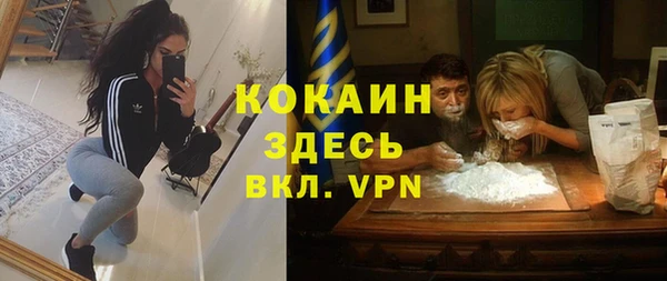 а пвп мука Покров