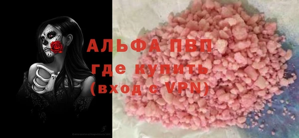 героин Баксан