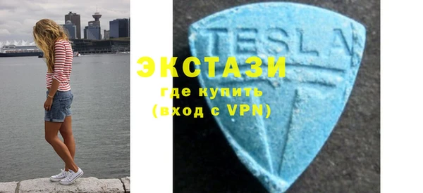марки nbome Балахна