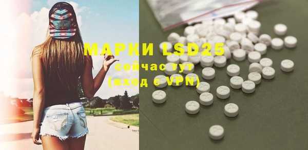 героин Балабаново