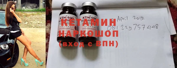 героин Баксан