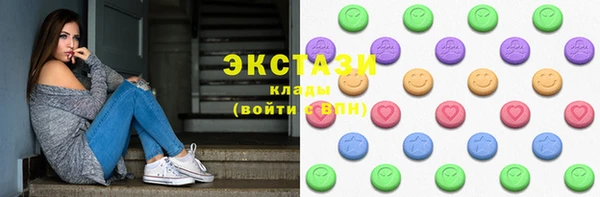 героин Балабаново