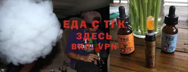 марки nbome Балахна