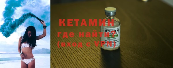 марки nbome Балахна