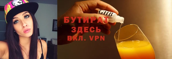 героин Балабаново