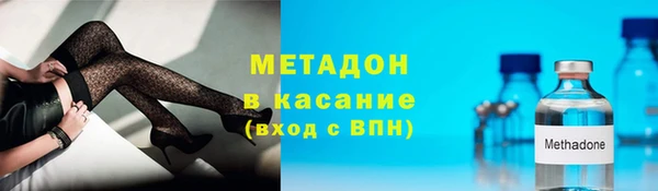 марки nbome Балахна