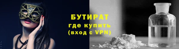 героин Баксан