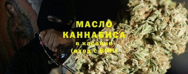 героин Баксан