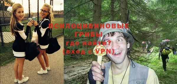 героин Балабаново