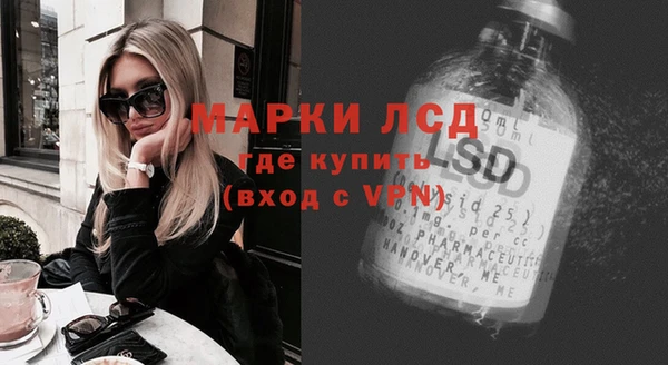 героин Балабаново