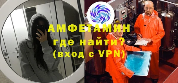 героин Баксан
