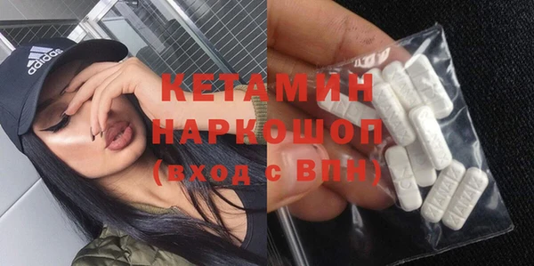героин Баксан