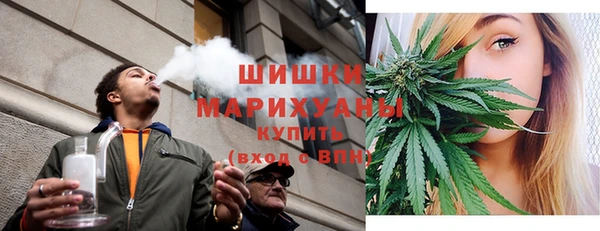 героин Баксан