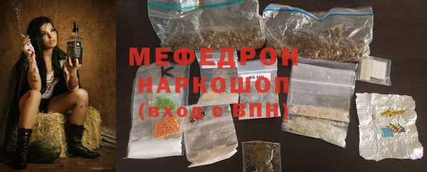 героин Балабаново