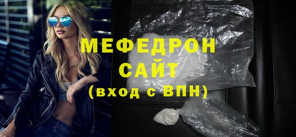 героин Балабаново