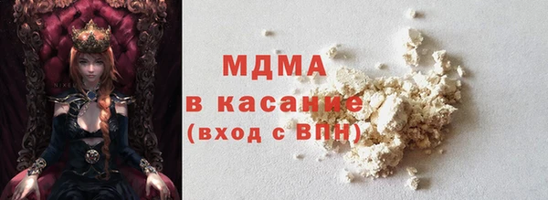 марки nbome Балахна
