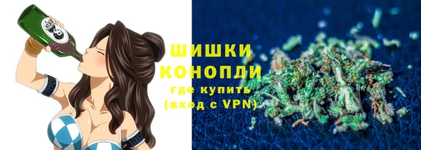 героин Баксан