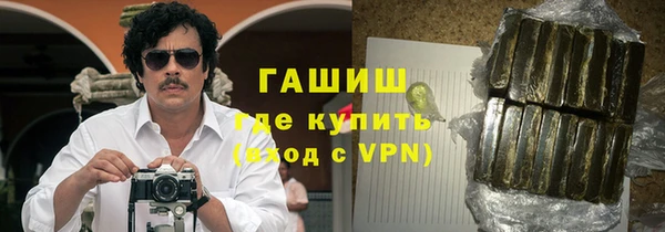 героин Баксан
